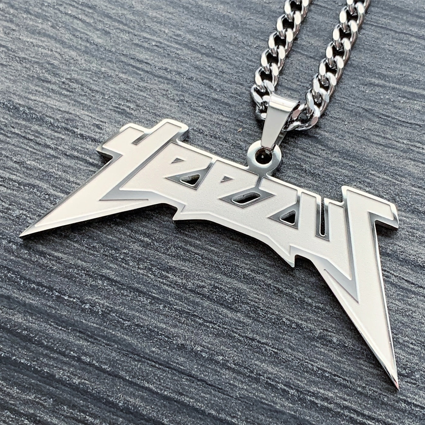 Etched 'Yeezus' Necklace