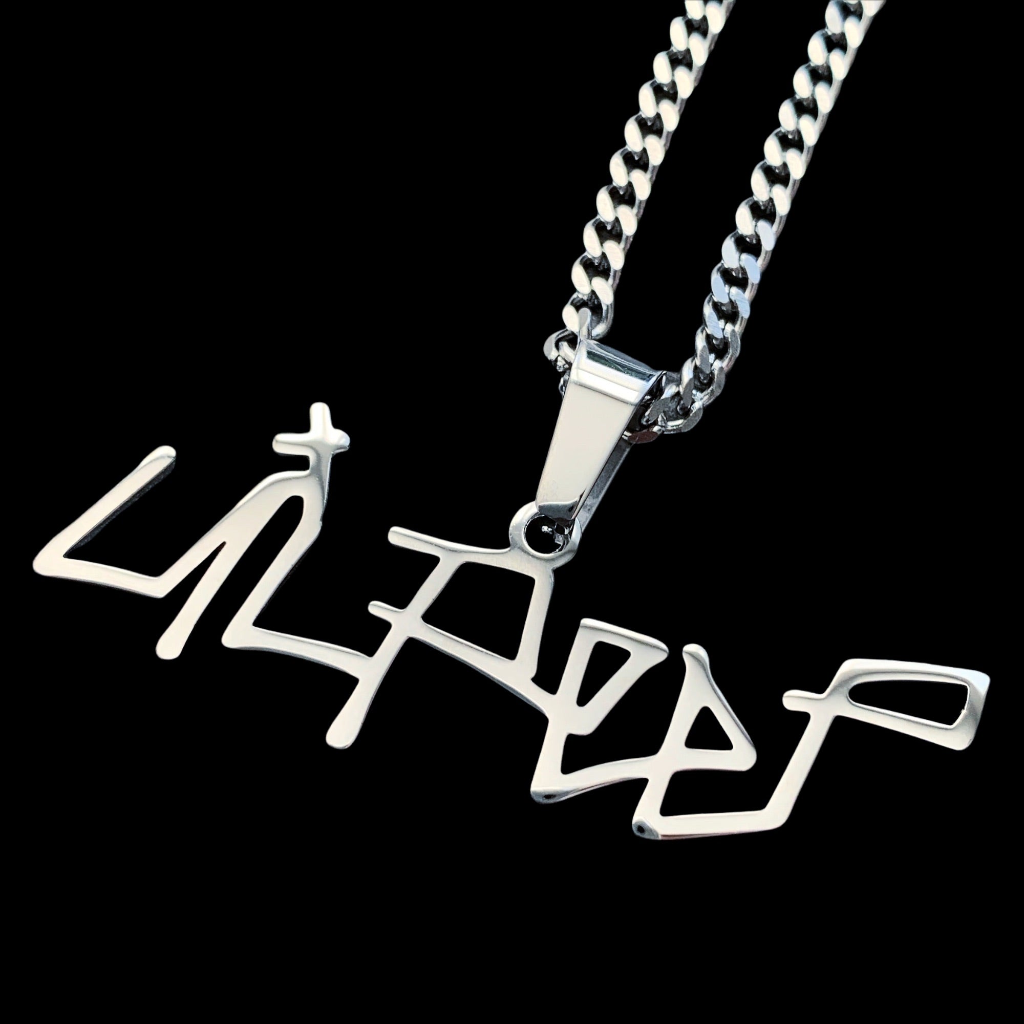 'Lil Peep' Necklace